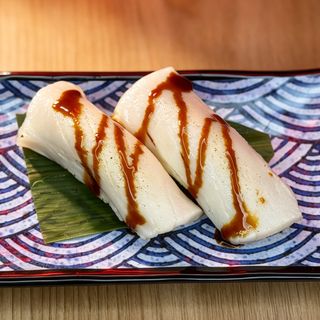 Nigiri Peixe Branco Braseado