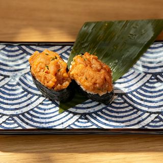 Gunkan Nori Tartaro Atum
