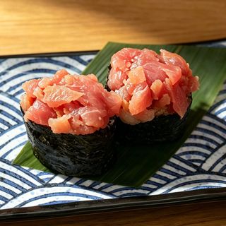 Gunkan Nori Atum