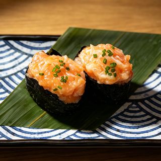 Gunkan Nori Tartaro Salmao