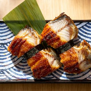 Nigiri Enguia