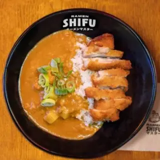 katso curry don