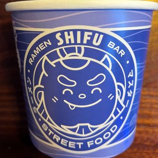 Embalagem de Utilização Única