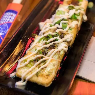 AGE TOFU(Vegan)