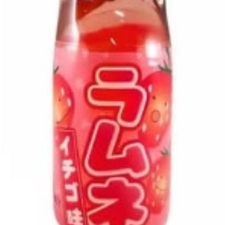 ramune morango 200ml
