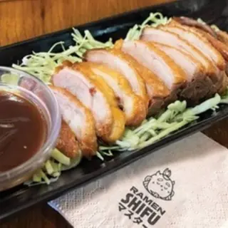 KAMOKATSU