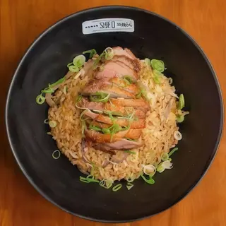 61. Arroz Kiku