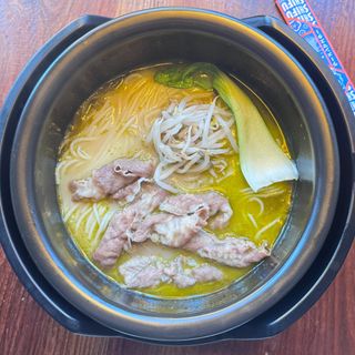 Sour Pickled Greens Beef Rice Noodle