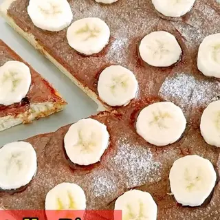 Chocolate com Banana.