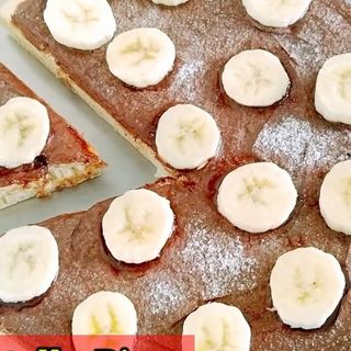 Chocolate com Banana.