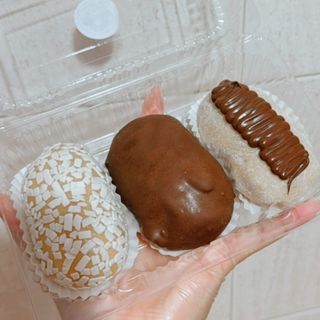 Combo trio da felicidade