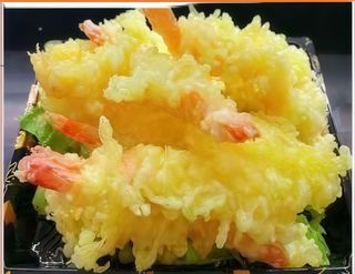 T2-Tempura Gambas