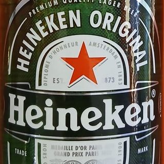 Heineken 33 cl
