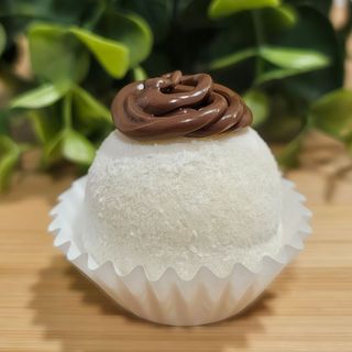 Nido com Nutella - 55 gramas