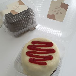 Caseirinho Chocolate com Nido e Doce de Morango