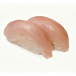 Nigiri Dourada 2 peças