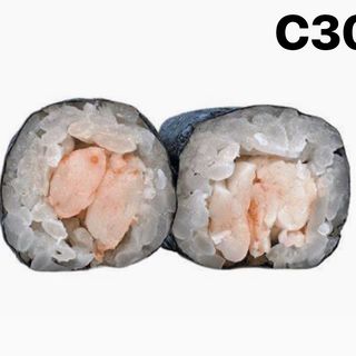 Hossomaki camarao C30
