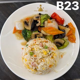 Arroz c/ Legumes B23