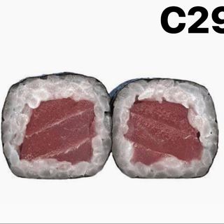 Hossomaki  Atum C29