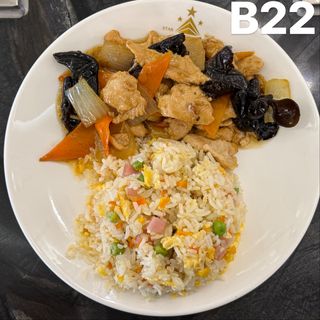 Arroz c/Frango  B22