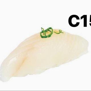 Nigiri Peixe Manteiga C15