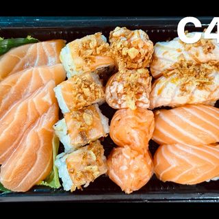 Sushi C41