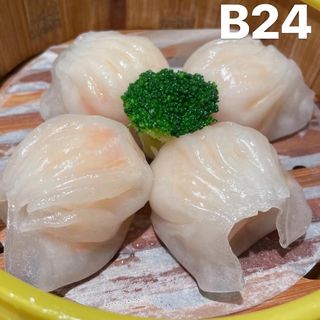 Shrimp Dumplings B24
