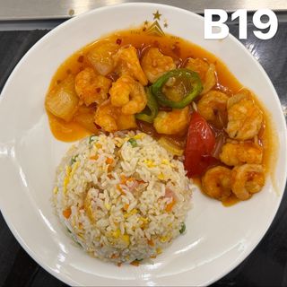 Arroz c/Gambas Picante B19