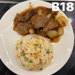 Arroz c/Vaca B18