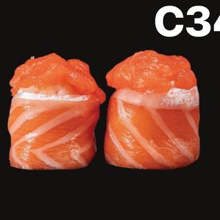 Gunkan C34