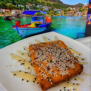 Feta Frita (Fried Feta)