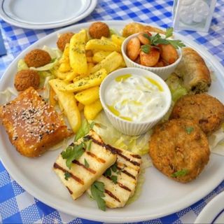 Prato Vegetariano (Vegetarian Platter)