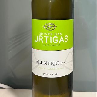 Monte das Urtigas Alentejo