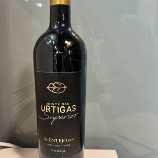 Monte das Urtigas Superior