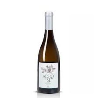 Adro da Sé Encruzado