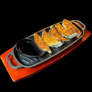 JOE GYOZA (5 pieces)