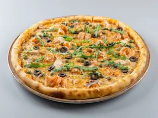 Pizza Atum