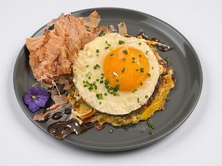 Japonesinha Com Ovo