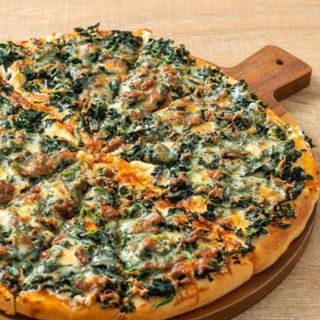 Pizza de Espinafre