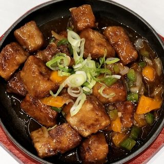 Inhame (vegetariano)