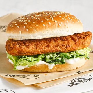 Hamburger Vegetarian
