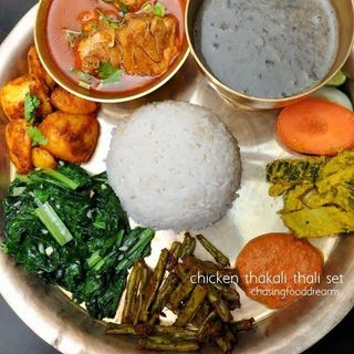 Fish Thali