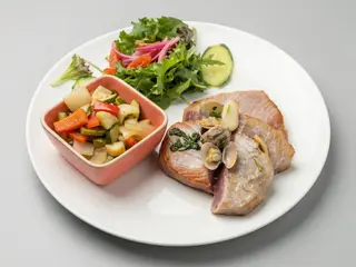 Atum