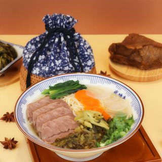 Ramen de Vitela com Repolho Azedo  -- Picante