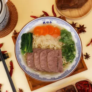 Ramen de Vitela 