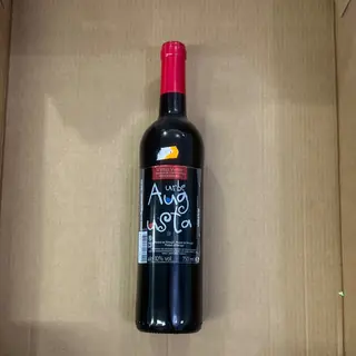 Urbe aug usta 70cl