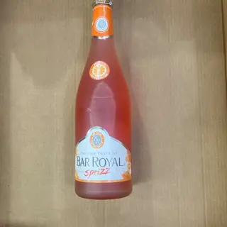 BAR ROYAL SPRITZ 70Cl