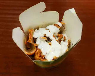 Doner Box