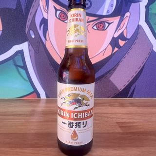 Cerveja Japonesa Kirin