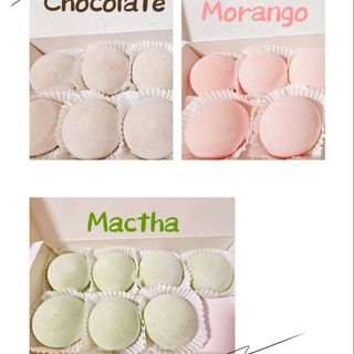 Mochi Gelado 2uni.